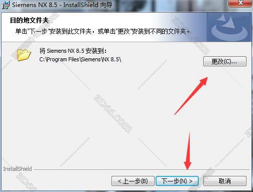 ug nx10軟件下載百度云