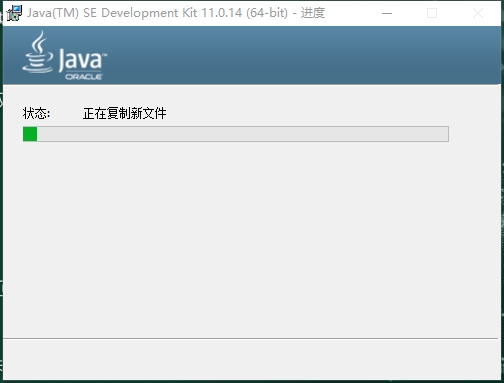 UG NX2406 中文免費破解版+破解文件安裝圖文教程、破解注冊方法