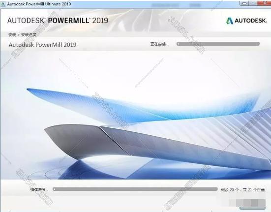 powermill軟件曲面造型