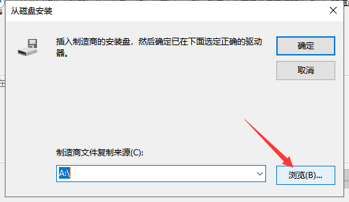 Mastercam 2019官方下載【Mastercam 2019破解版】中文漢化版安裝圖文教程、破解注冊方法