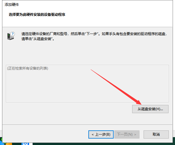 Mastercam 2019官方下載【Mastercam 2019破解版】中文漢化版安裝圖文教程、破解注冊方法