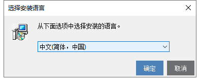 Mastercam 2021漢化版【Mastercam 2021破解版】中文破解版安裝圖文教程、破解注冊(cè)方法