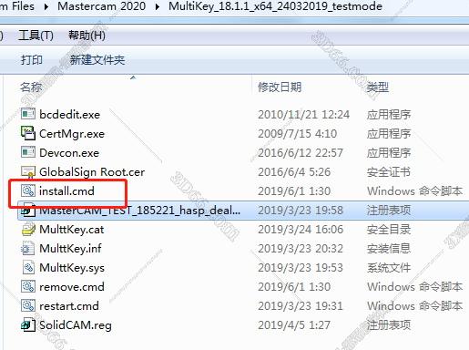 mastercam2021軟件設(shè)置