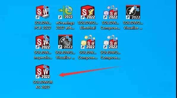 SolidWorks 2022 SW【3D建模設(shè)計軟件】中文破解版下載安裝圖文教程、破解注冊方法