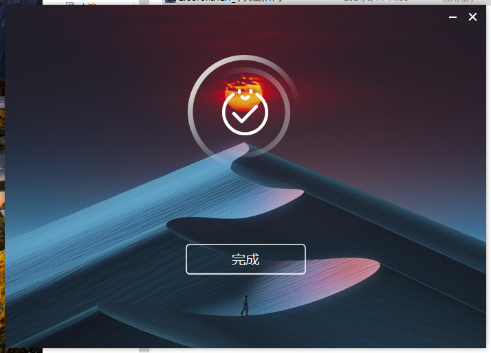 Corona 12.1 for 3dmax2016-2025最新中文破解版安裝圖文教程、破解注冊方法