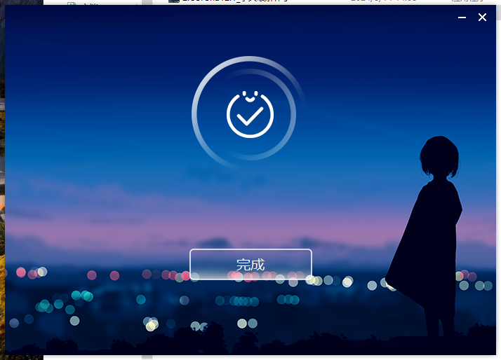 Corona 12.1 for 3dmax2016-2025最新中文破解版安裝圖文教程、破解注冊方法