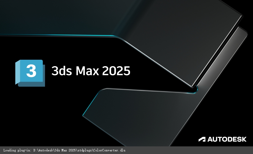3Dmax 2025.3（附安裝教程）3D建模軟件 簡體破解版安裝圖文教程、破解注冊方法