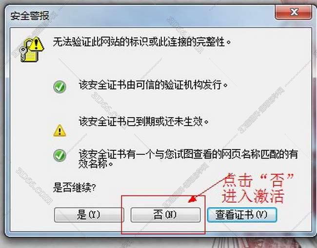 如何打開cad插件下載地址