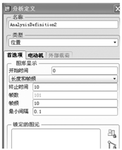 15401894372370.png 圖片.png